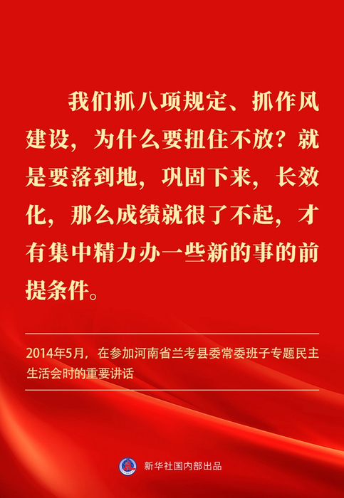 说明: IMG_258